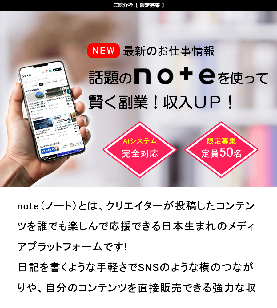 トップイメージ